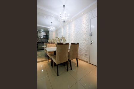 Apartamento à venda com 48m², 2 quartos e 1 vagaSala