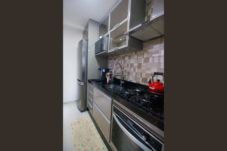 Apartamento à venda com 48m², 2 quartos e 1 vagaCozinha