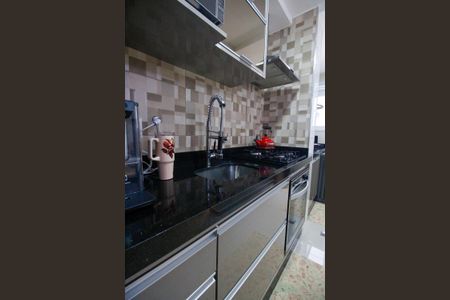 Apartamento à venda com 48m², 2 quartos e 1 vagaCozinha