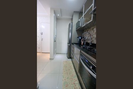 Apartamento à venda com 48m², 2 quartos e 1 vagaCozinha