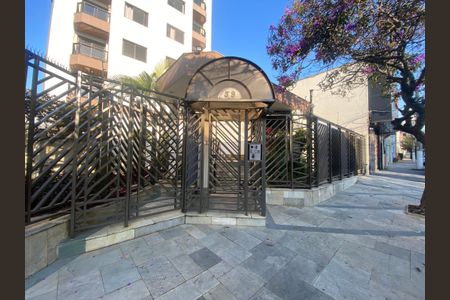 Apartamento à venda com 221m², 3 quartos e 2 vagasFachada