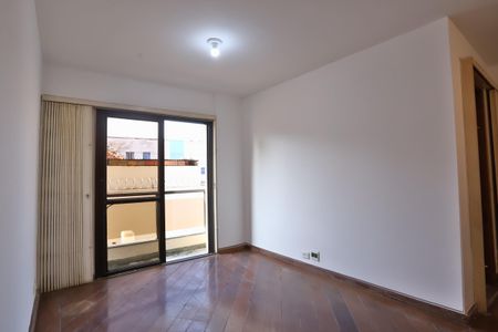Apartamento à venda com 221m², 3 quartos e 2 vagasSala