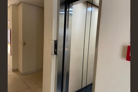 Apartamento à venda com 221m², 3 quartos e 2 vagasÁrea comum