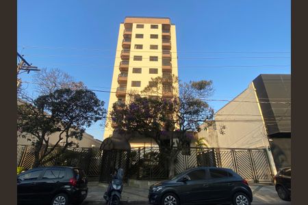 Apartamento à venda com 221m², 3 quartos e 2 vagasFachada