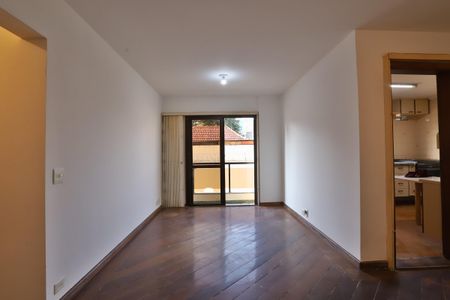 Apartamento à venda com 221m², 3 quartos e 2 vagasSala