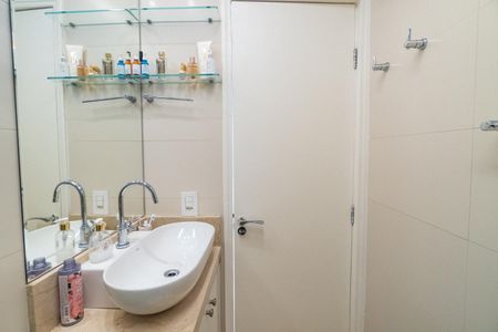 Apartamento à venda com 70m², 2 quartos e 1 vagaBanheiro da Suíte