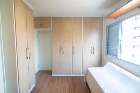 Apartamento à venda com 70m², 2 quartos e 1 vagaQuarto