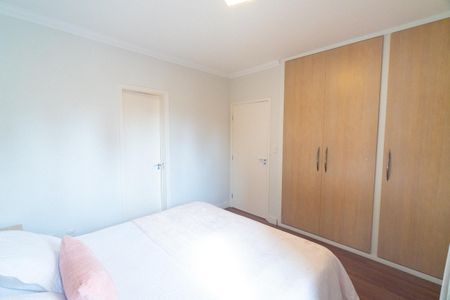 Apartamento à venda com 70m², 2 quartos e 1 vagaSuíte