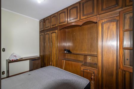 Casa à venda com 270m², 3 quartos e 5 vagasQuarto 2