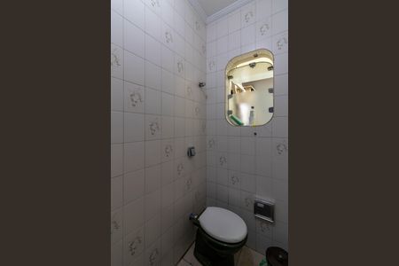 Casa à venda com 270m², 3 quartos e 5 vagasLavabo