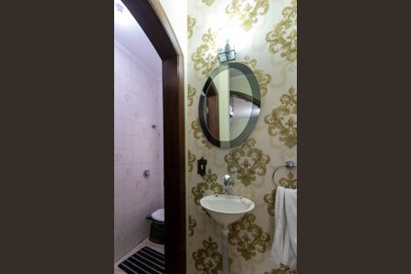 Casa à venda com 270m², 3 quartos e 5 vagasLavabo