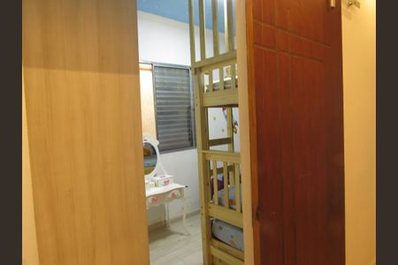 Casa à venda com 198m², 2 quartos e 2 vagasQuarto 