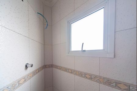 Apartamento à venda com 48m², 2 quartos e 1 vagaBanheiro Suíte