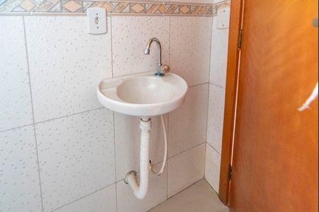 Apartamento à venda com 48m², 2 quartos e 1 vagaBanheiro Suíte