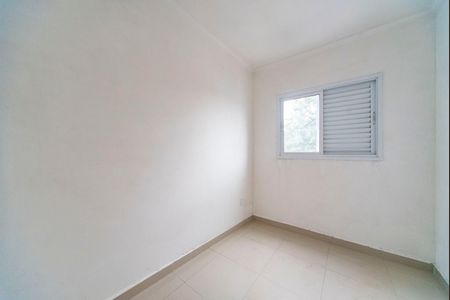 Apartamento à venda com 48m², 2 quartos e 1 vagaQuarto 1