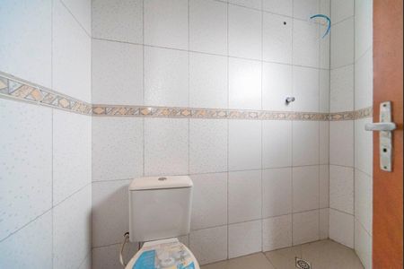 Apartamento à venda com 48m², 2 quartos e 1 vagaBanheiro Suíte