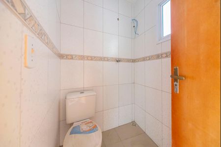 Apartamento à venda com 53m², 2 quartos e 1 vagaBanheiro Social