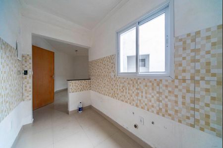 Apartamento à venda com 53m², 2 quartos e 1 vagaCozinha