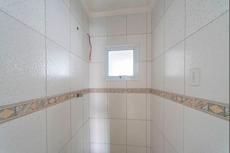 Apartamento à venda com 53m², 2 quartos e 1 vagaBanheiro Suíte