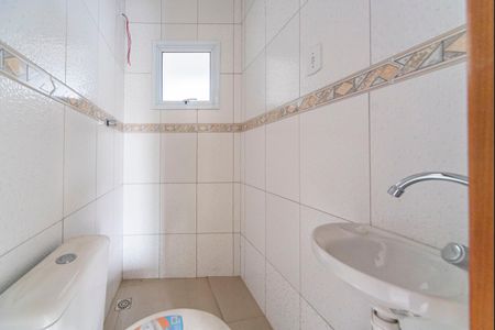 Apartamento à venda com 53m², 2 quartos e 1 vagaBanheiro Suíte