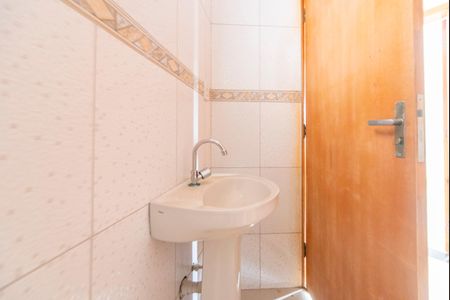 Apartamento à venda com 53m², 2 quartos e 1 vagaBanheiro Social