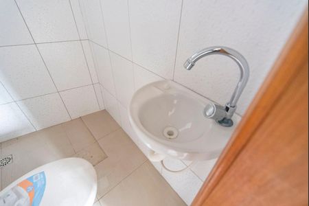 Apartamento à venda com 53m², 2 quartos e 1 vagaBanheiro Suíte