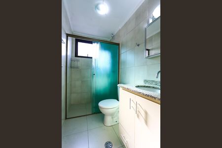 Apartamento para alugar com 72m², 2 quartos e 1 vagaBanheiro