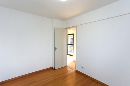 Apartamento para alugar com 72m², 2 quartos e 1 vagaQuarto 2