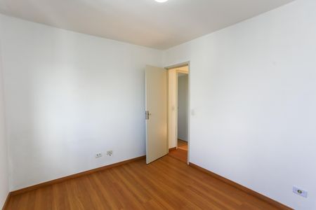 Apartamento para alugar com 72m², 2 quartos e 1 vagaQuarto 1
