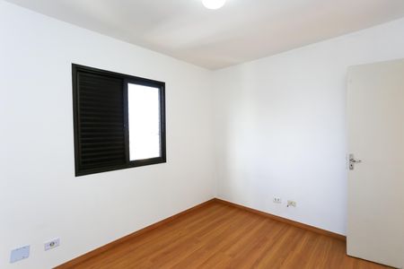 Apartamento para alugar com 72m², 2 quartos e 1 vagaQuarto 1
