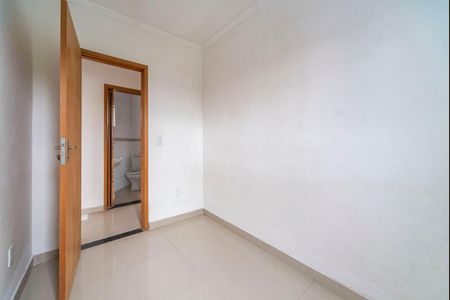 Apartamento à venda com 102m², 2 quartos e 1 vagaQuarto 1