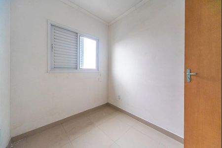 Apartamento à venda com 102m², 2 quartos e 1 vagaQuarto 1
