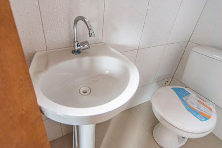 Apartamento à venda com 102m², 2 quartos e 1 vagaBanheiro Social