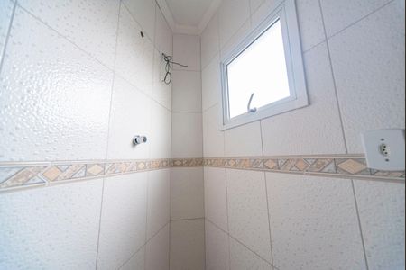 Apartamento à venda com 102m², 2 quartos e 1 vagaBanheiro da Suíte