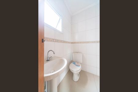 Apartamento à venda com 102m², 2 quartos e 1 vagaBanheiro Social