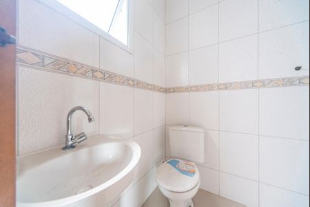 Apartamento à venda com 102m², 2 quartos e 1 vagaBanheiro Social