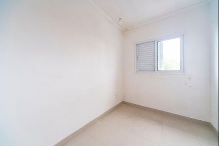 Apartamento à venda com 102m², 2 quartos e 1 vagaQuarto 1