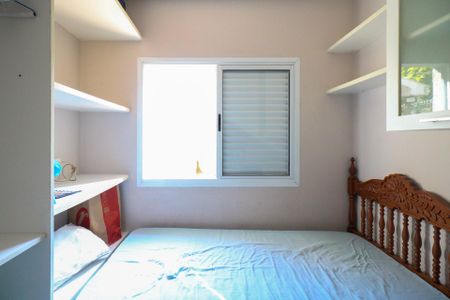 Casa à venda com 235m², 3 quartos e 7 vagasQuarto de Serviço