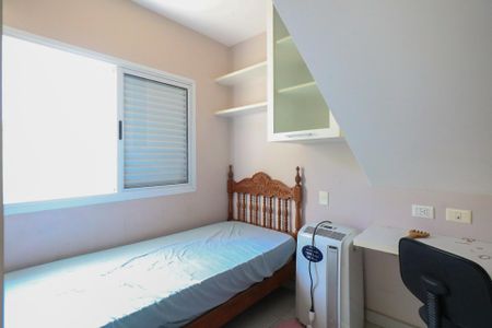 Casa à venda com 235m², 3 quartos e 7 vagasQuarto de Serviço