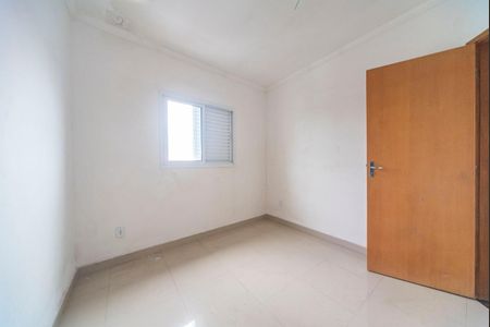 Apartamento à venda com 106m², 2 quartos e 1 vagaQuarto 1