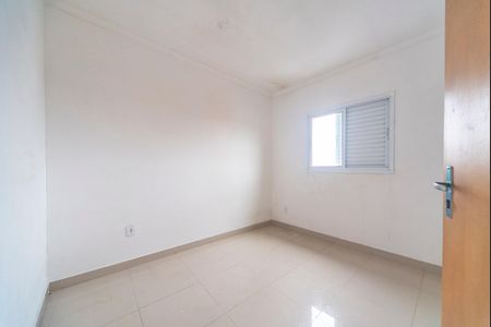 Apartamento à venda com 106m², 2 quartos e 1 vagaQuarto 1