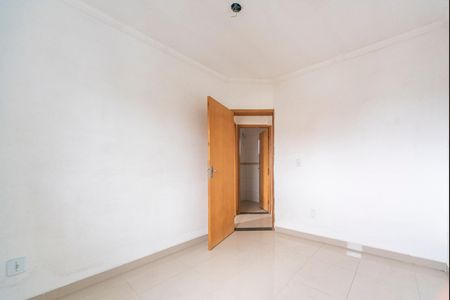 Apartamento à venda com 106m², 2 quartos e 1 vagaQuarto 1