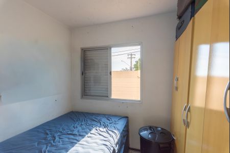 Apartamento à venda com 56m², 2 quartos e sem vagaQuarto 