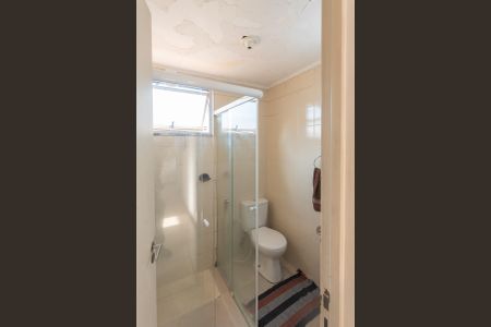 Apartamento à venda com 56m², 2 quartos e sem vagaBanheiro