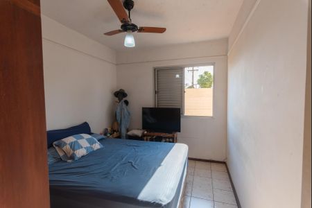 Apartamento à venda com 56m², 2 quartos e sem vagaQuarto 1