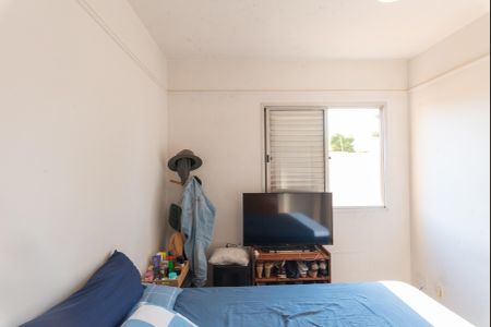 Apartamento à venda com 56m², 2 quartos e sem vagaQuarto 1