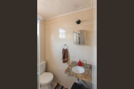 Apartamento à venda com 56m², 2 quartos e sem vagaBanheiro