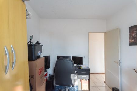Apartamento à venda com 56m², 2 quartos e sem vagaQuarto 2