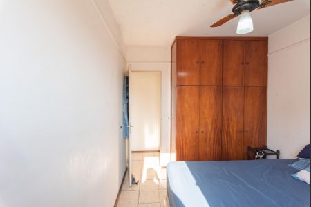 Quarto 1 de apartamento à venda com 2 quartos, 56m² em Jardim Santa Amalia, Campinas