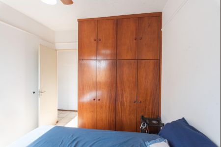 Apartamento à venda com 56m², 2 quartos e sem vagaQuarto 1